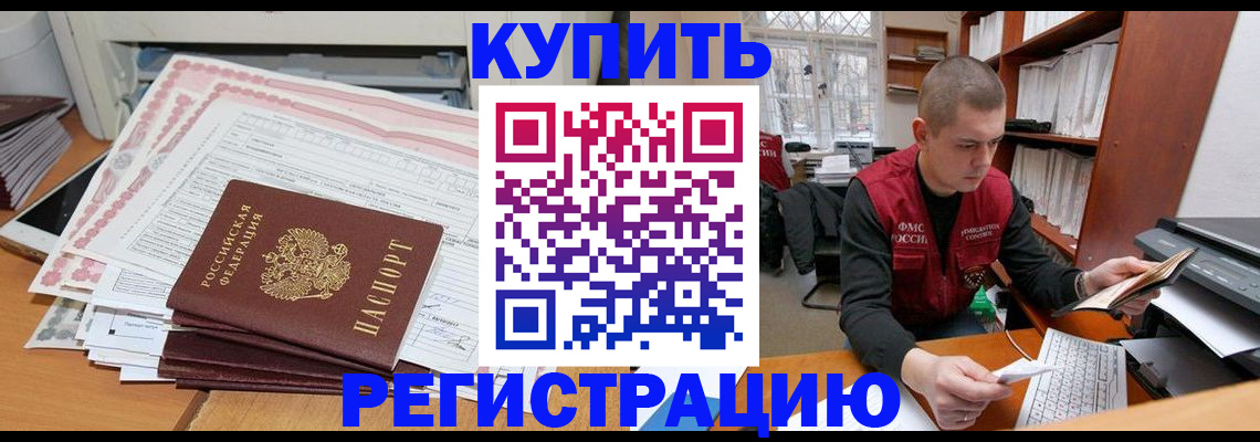 форма 3 в Вихоревке